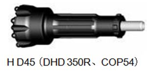 Буровые долота DTH