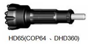 Буровые долота DTH